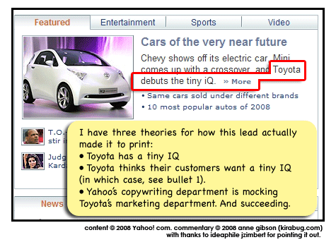 tiny iQ?