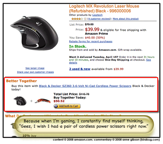 Geez I wish I had a pair of cordless power scissors for my gaming.